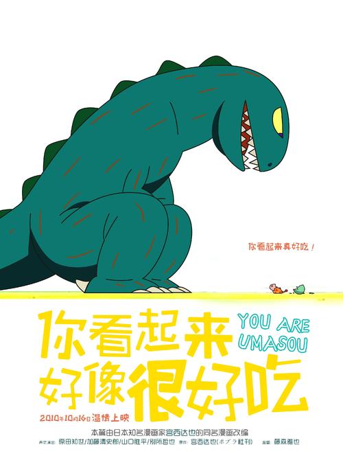 哪里哪里可以做假记者证